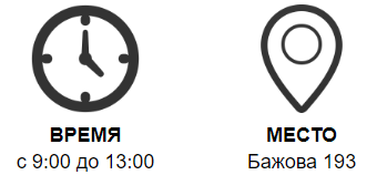 ПрактикумАпрель.PNG